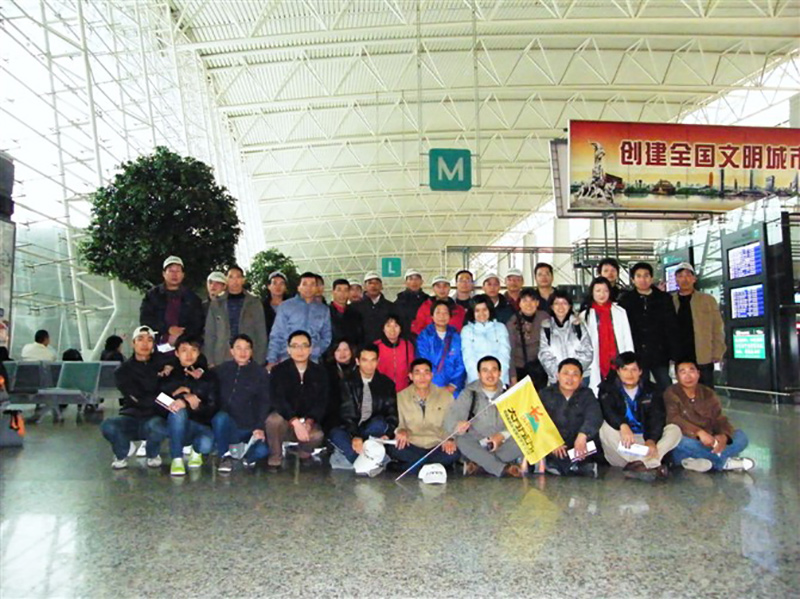 2009年3月份集團(tuán)工會(huì)組織全體員工外出旅游活動(dòng)6.jpg